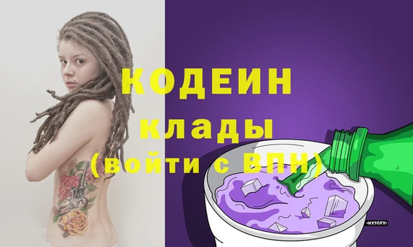 гашиш Инсар