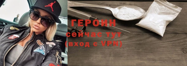 кокаин перу Инта