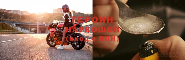 гашиш Инсар