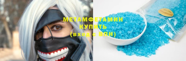 ALPHA PVP Иннополис