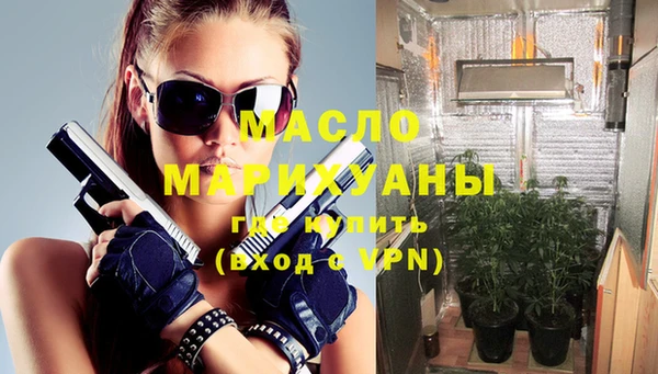 гашиш Инсар