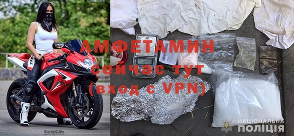 героин Рославль