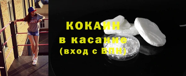 mix Ростов