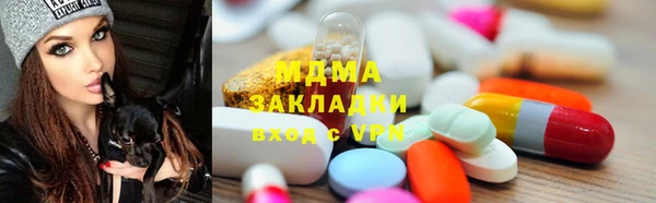 mix Ростов