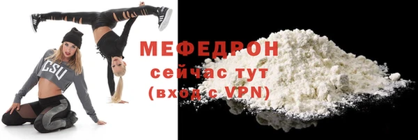 кокаин перу Инта