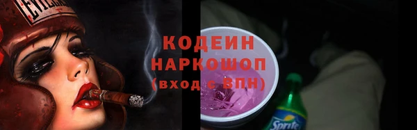 mix Ростов