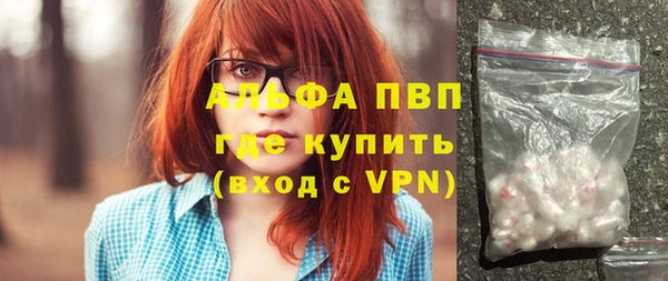 прущая мука Усинск