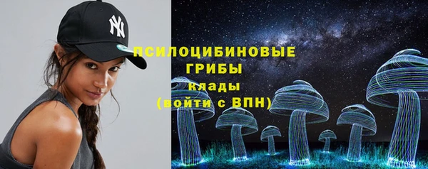 mix Ростов