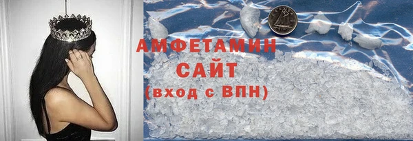 mix Ростов
