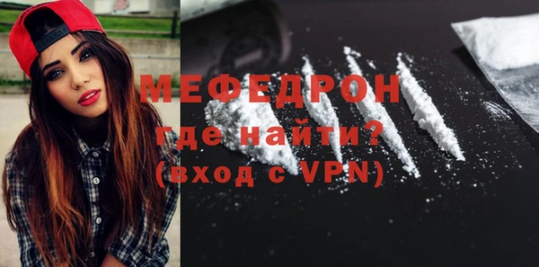 ALPHA PVP Иннополис