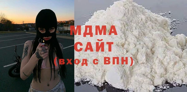 ALPHA PVP Иннополис