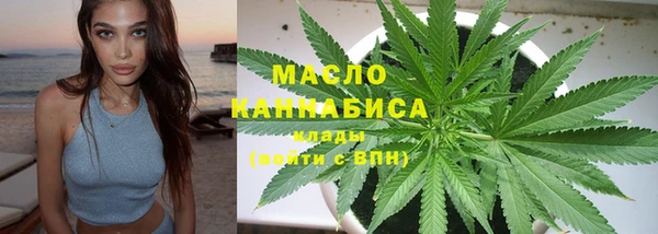 спиды Россошь