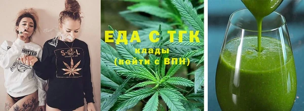 крисы Нефтегорск