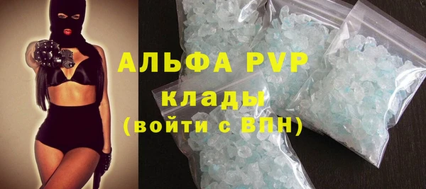 гидра Зерноград